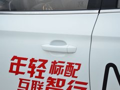 2018款 1.5L 自动尊享互联网版 国V