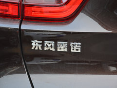 2018款 2.0L 120周年限量版