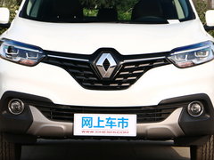 2018款 2.0L 120周年限量版