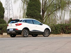 2018款 2.0L 120周年限量版