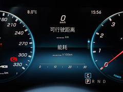 2019款 AMG GT 50 四门跑车