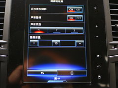 2018款 2.5L 两驱120周年限量版