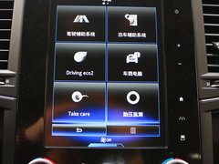 2018款 2.5L 两驱120周年限量版
