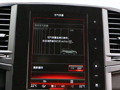 2018款 2.0L 两驱120周年限量版