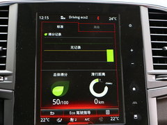 2018款 2.0L 两驱120周年限量版