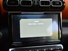 2018款 350THP 自动互联网逸臻版