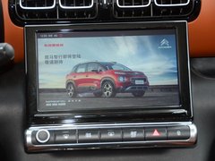2018款 350THP 自动互联网逸臻版