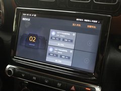 2018款 350THP 自动互联网逸臻版