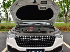 2018款 2.0T 自动旗舰智联型 6座
