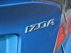 2018款 2.0L 奕炫版 国V