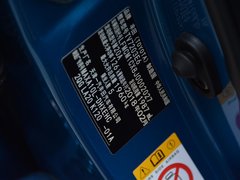 2018款 2.0L 奕炫版 国V