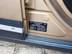 2018款 1.5T CVT精英型