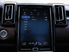 2018款 1.5T CVT精英型