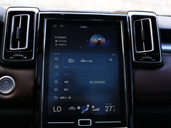 2018款 1.5T CVT精英型
