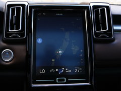 2018款 1.5T CVT精英型