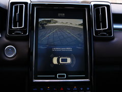 2018款 1.5T CVT精英型