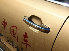 2018款 1.5T CVT精英型
