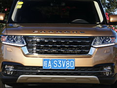 2018款 1.5T CVT精英型