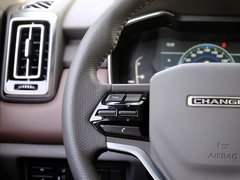 2018款 1.5T CVT豪华型
