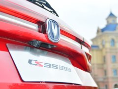 2018款 1.6L 自动智联版 国V