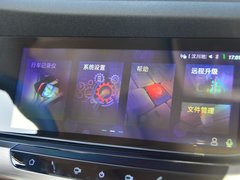 2018款 1.6L 自动智联版 国V