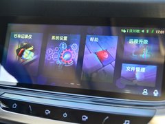 2018款 1.6L 自动智联版 国V