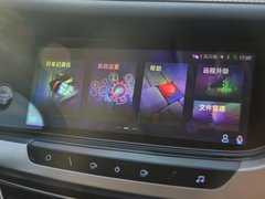 2018款 1.6L 自动智联版 国V