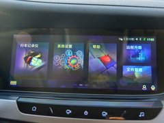 2018款 1.6L 自动智联版 国V