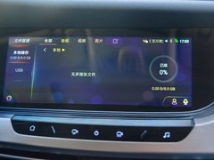 2018款 1.6L 自动智联版 国V
