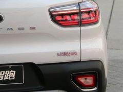 2018款 2.0L 自动智享豪华版