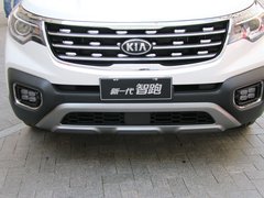 2018款 2.0L 自动智享豪华版