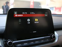 2018款 2.0L 自动智享豪华版