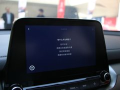 2018款 2.0L 自动智享豪华版