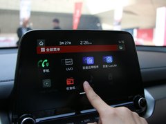 2018款 2.0L 自动智享豪华版