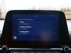 2018款 2.0L 自动智享豪华版