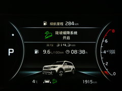 2018款 2.0L 自动智享豪华版
