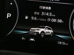 2018款 2.0L 自动智享豪华版