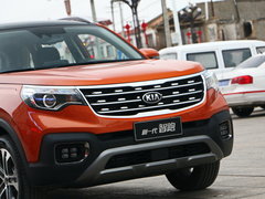 2018款 2.0L 自动智享豪华版
