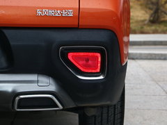 2018款 2.0L 自动智享豪华版