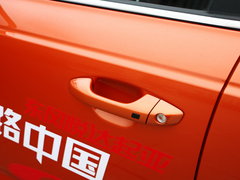 2018款 2.0L 自动智享豪华版