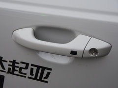 2018款 2.0L 自动智享豪华版