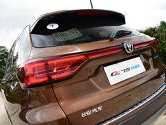 2018款 1.5T PHEV精英型