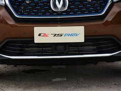 2018款 1.5T PHEV精英型