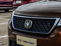 2018款 1.5T PHEV精英型