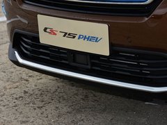 2018款 1.5T PHEV精英型
