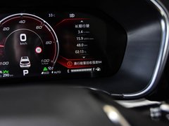 2018款 1.5T PHEV精英型