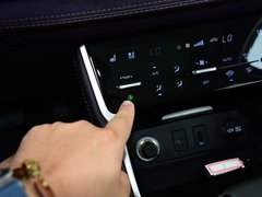 2018款 1.5T PHEV精英型
