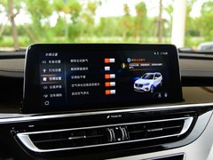 2018款 1.5T PHEV精英型