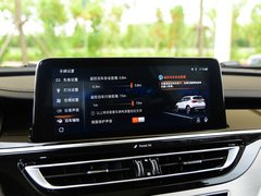 2018款 1.5T PHEV精英型