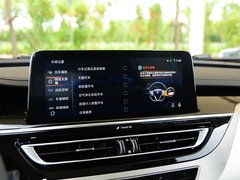 2018款 1.5T PHEV精英型